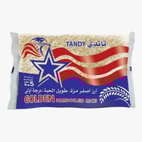 رز تاندي ارز اصفر مزة طويل الحبة درجة اولى 5 كيلو