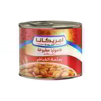 فاصوليا مطبوخة امريكانا 200جرام