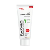 كوفيكس كريم للقدمين والكعبين 75 مل