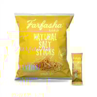اصابع بطاطس فرفشة بالملح 24 حبة