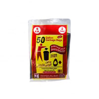 اكياس نفايات 50 جالون رفيق بلال