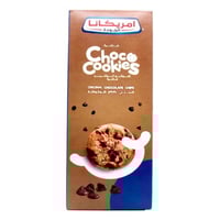 امريكانا شوكو كوكيز فاخرة الأصلي بقطع شوكولاتة 180...