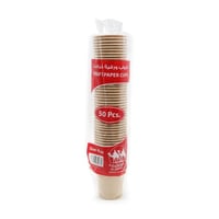 كرتون اكواب ورقية كرافت 4 اونز القافلة 1000 كوب