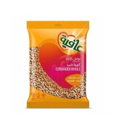 كزبرة حب عافية 100 جرام