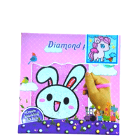 لعبة الرسم بالخرز وردي