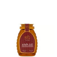 المنصب عسل طبيعي 180 جرام - ضغاط