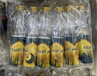 قوارير بلاستيك نقشة رمضان 6 حبات