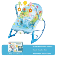 كرسي هزاز للأطفال ولادي باهتزازات مهدئة