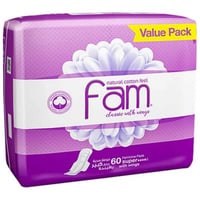 فوط فام 60 فوطة حجم كبير بالأجنحة عبوة اقتصادية