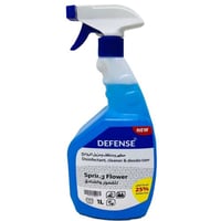 مطهر الحرم ديفينس بخاخ 1 لتر