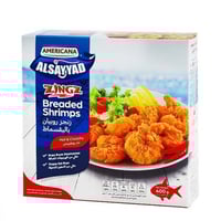 زنجر روبيان بالبقسماط حار ومقرمش امريكانا 400جم.