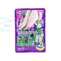 الجوارب السحرية الكورية لتقشير القدمين من ام بيوتي