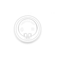 اغطية اكواب ورقية 25 حبة أبيض 8 اونز