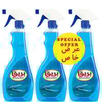 بريق ملمع زجاج عرض خاص 3 بخاخات