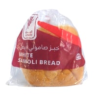 خبز إيطالي ابيض الجابري