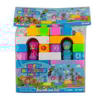 العاب اطفال لعبة مكعبات