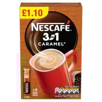 نسكافية 9 في 1 كراميل اكياس 16 جرام 6 اظرف