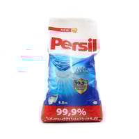 صابون برسيل ازرق عادي 6.8 كيلو