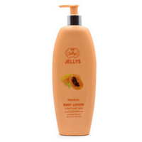 لوشن البابايا لترطيب البشرة من جيليز 500 مل