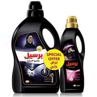 برسيل عباية ورد 2.9 لتر +0.9 لتر مجانا