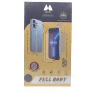 بلوتو بكج حماية 10*1 مناسب لايفون 14 بلس