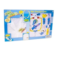 لعبة مجموعة ادوات الطبيب ولادي للاطفال مع اللبس