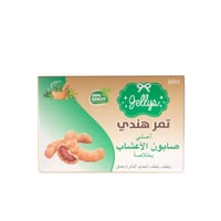 صابون الاعشاب لتبيض البشرة بخلاصة التمر الهندي من...