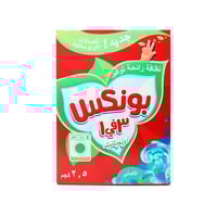 صابون بونكس 2.5 كيلو اخضر