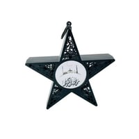 فوانيس رمضان شكل نجمة