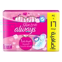 اولويز وردي 50 فوطة