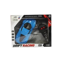 سياره دركسون صغير تحكم عن بعد