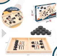 لعبة احجار الشطرنج المرتدة التفاعليه