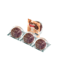 بسكويت بالمارشميلو مغطى بالحبيبات الملونة 17 ج * 3...