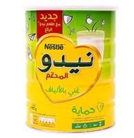 حليب نيدو مجفف غني بالالياف 900 جرام