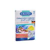 مجمع الألوان والأوساخ دكتور بيكمان