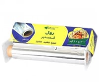 قصدير ابو سهم 300 مم * 1 كيلو