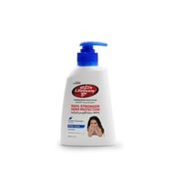 لايف بوي صابون اليدين عناية ناعمة 200 مل