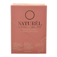 عدسات ناتشورال الشهرية - Core jade