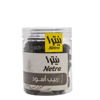 نيترا زبيب اسود 300 جرام