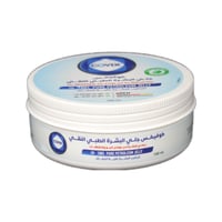 كوفيكس جلي البشرة الطبي النقي 100مل