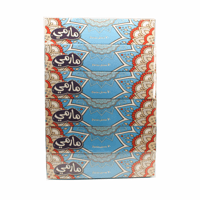 مارمي مناديل علب 6*6