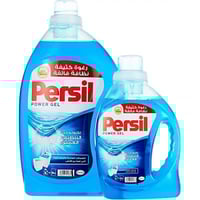 برسيل جل ازرق ( 2.9 لتر + 1 لتر ) مجانًا