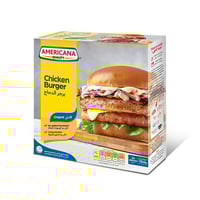 برجر دجاج بدون بقسماط 24 قطعة-1344 جرام