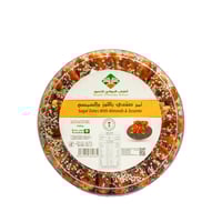 تمر صقعي باللوز والسمسم اطياب البوادي 1000ج