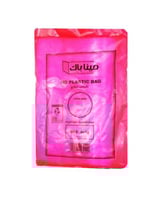 اكياس حراري من مينا باك مقاس 8*12