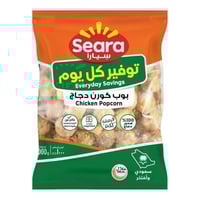 بوب كورن دجاج سيارا توفير كل يوم 1 كيلو