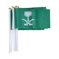 علم اليوم الوطني صغير مع عصا 12 اعلم