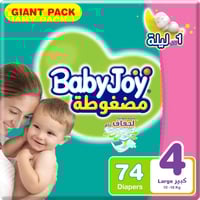 بيبي جوي حفائض مقاس 4 كبير 74 حفاضة