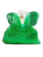 طقم تنورة مع فراشة ظهر اليوم الوطني