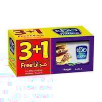 شرائح جبن برجر 200 جرام * 4 حبة نادك